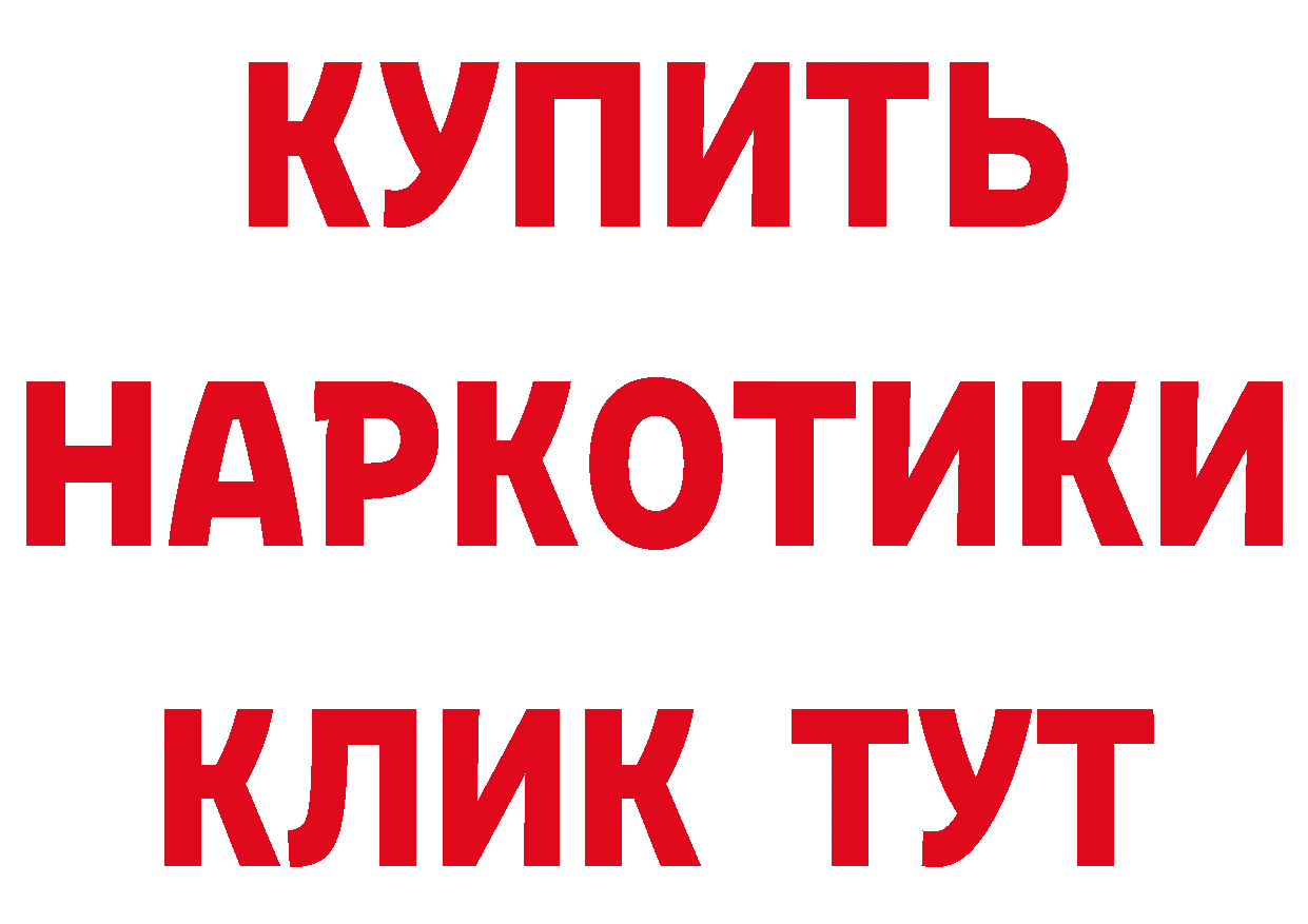 А ПВП СК КРИС как зайти это ссылка на мегу Челябинск